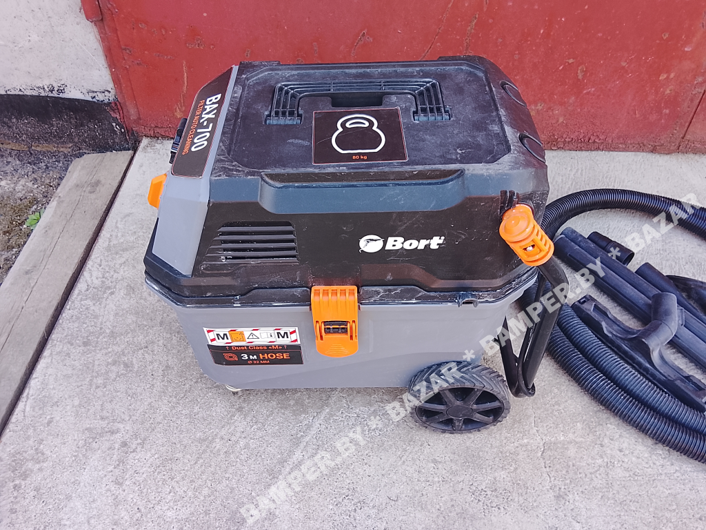 Пылесос строительный Bort VAX700 