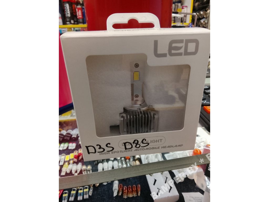 Лампа D3S LED