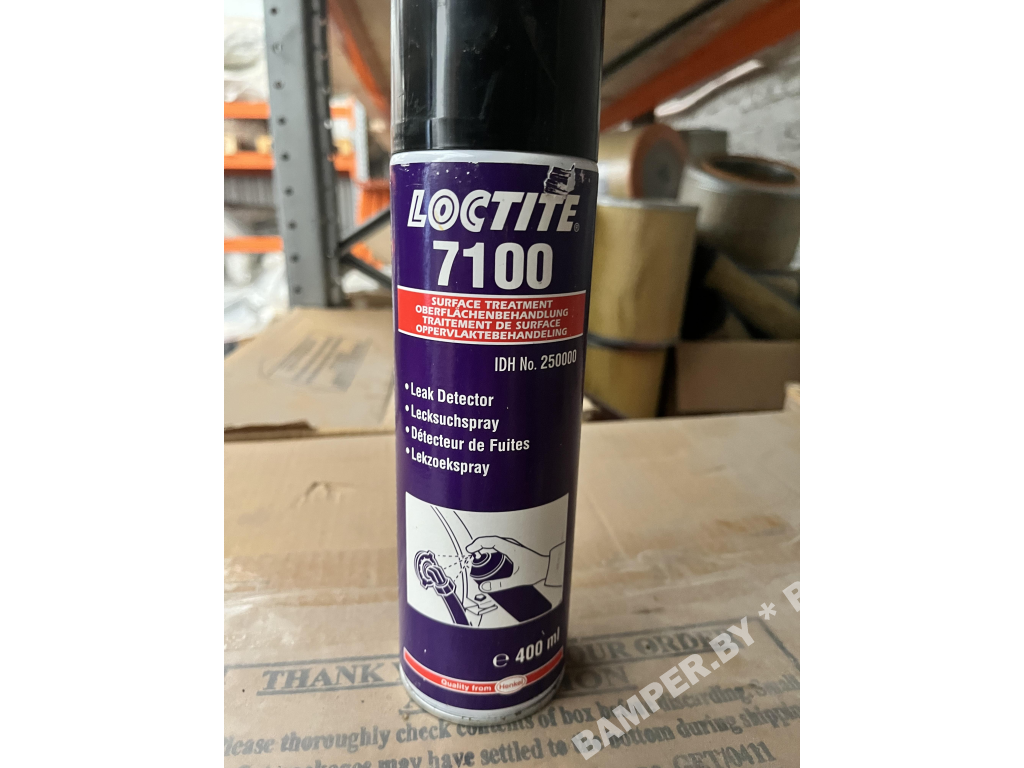 LOCTITE SF 7100 аэрозоль
