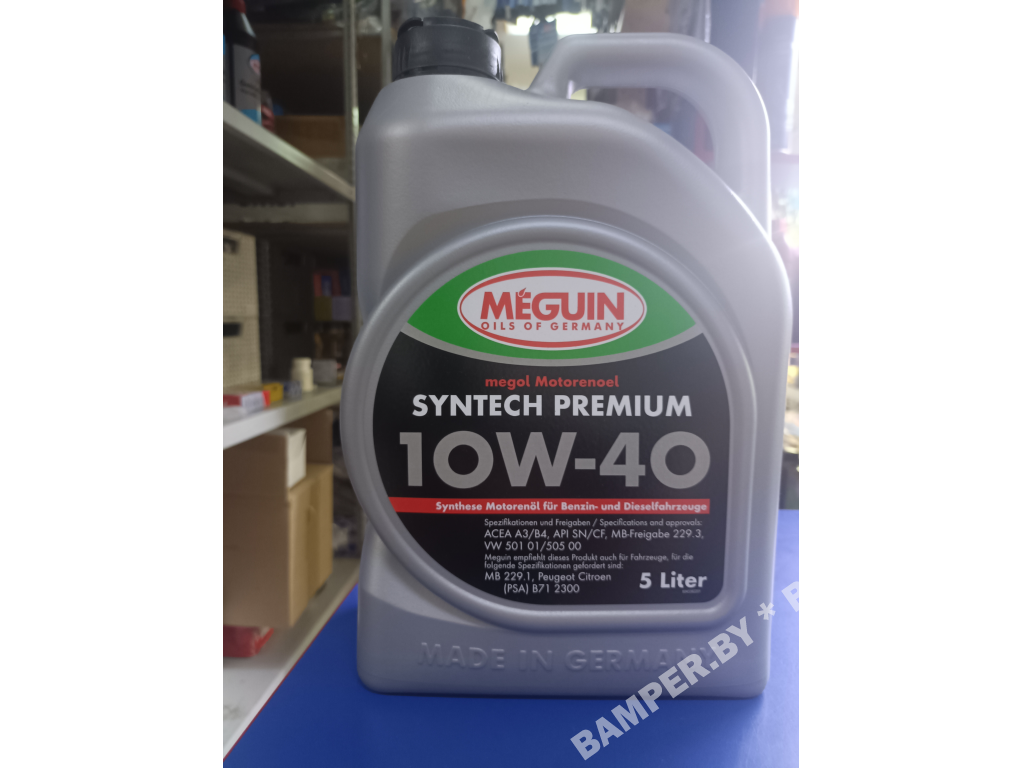 Масло моторное Meguin Syntech Premium 10W-40, 5 л