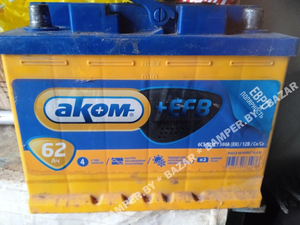 Аккумулятор Аком