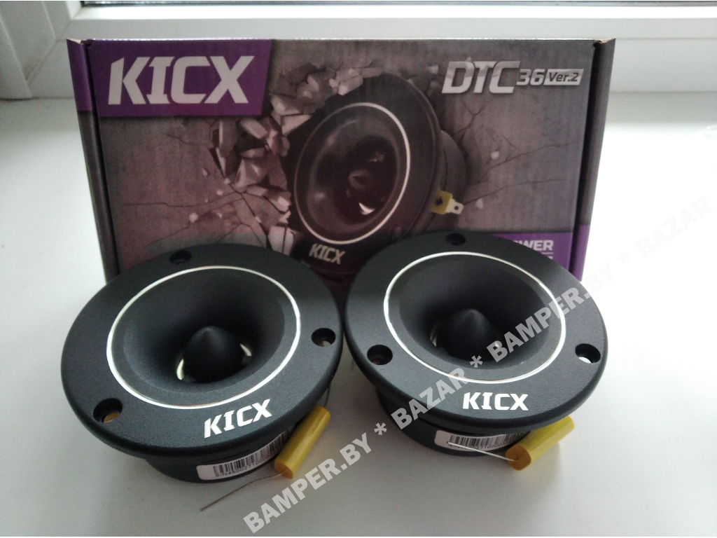 Твитеры KICX DTC 36 ver.2