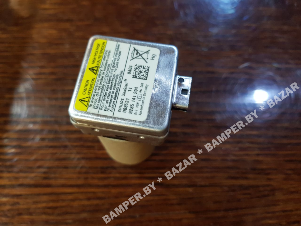 Лампочка Philips D1S Xenon