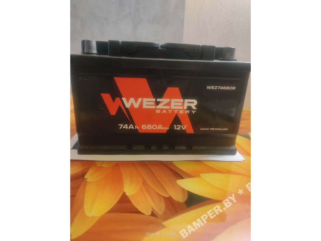 Аккумулятор Wezer