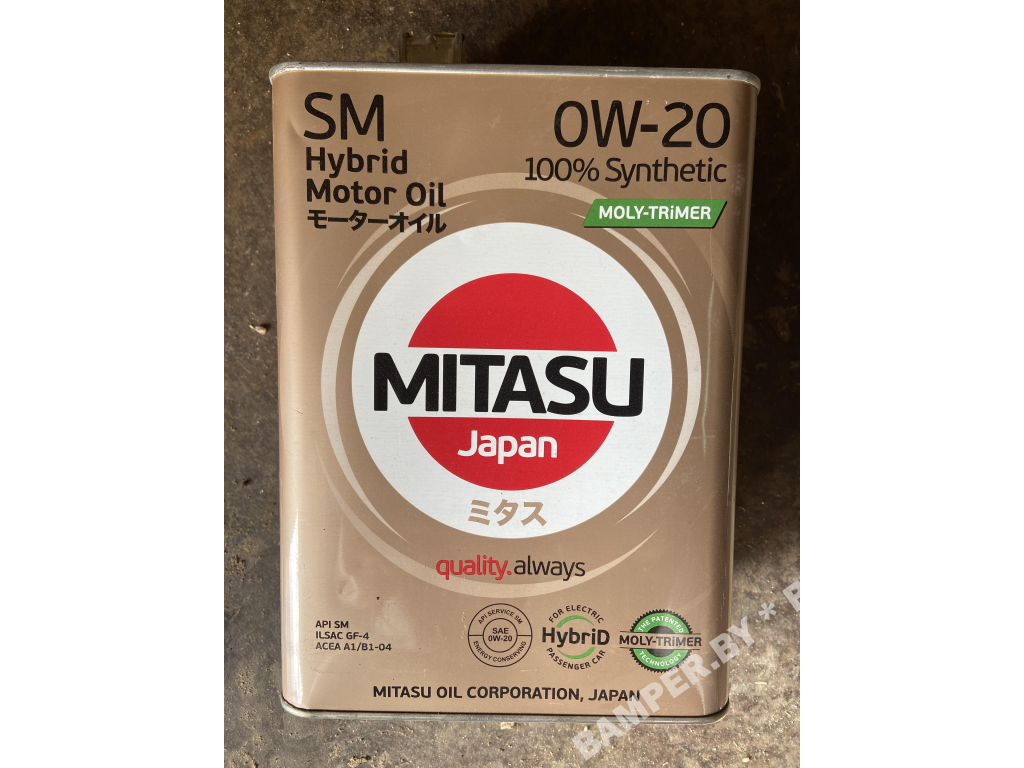 Масло Mitasu 0W-20