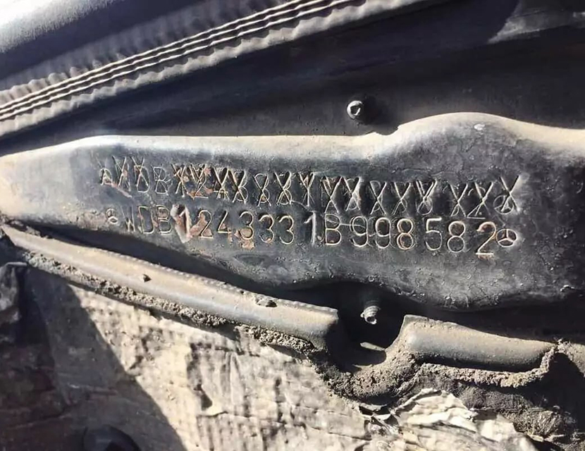 Если VIN-код автомобиля невозможно прочитать