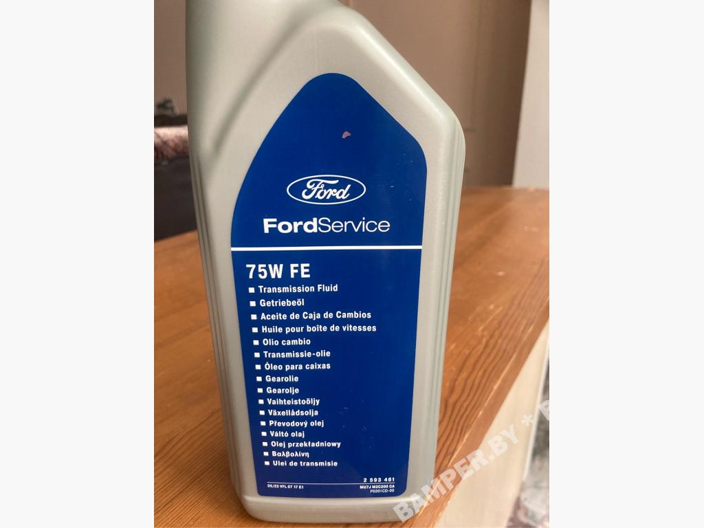 Масло трансмиссионное Ford 75W FE