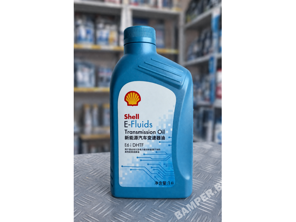 Масло SHELL E-Fluids E6 I DHTF, 1 л 9020009000