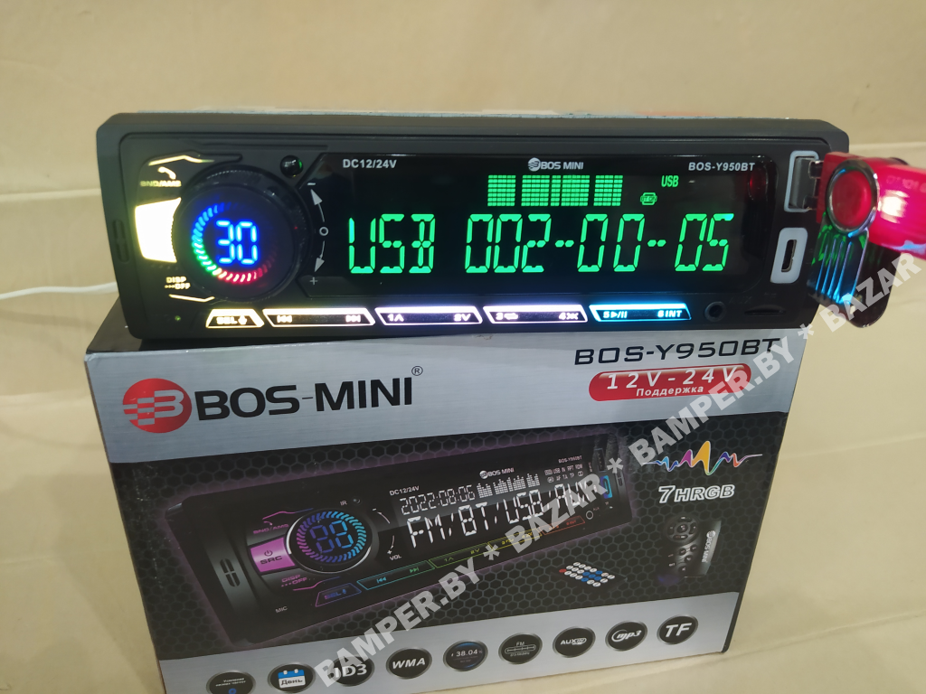 Магнитола BOS-MINI, Bluetooth
