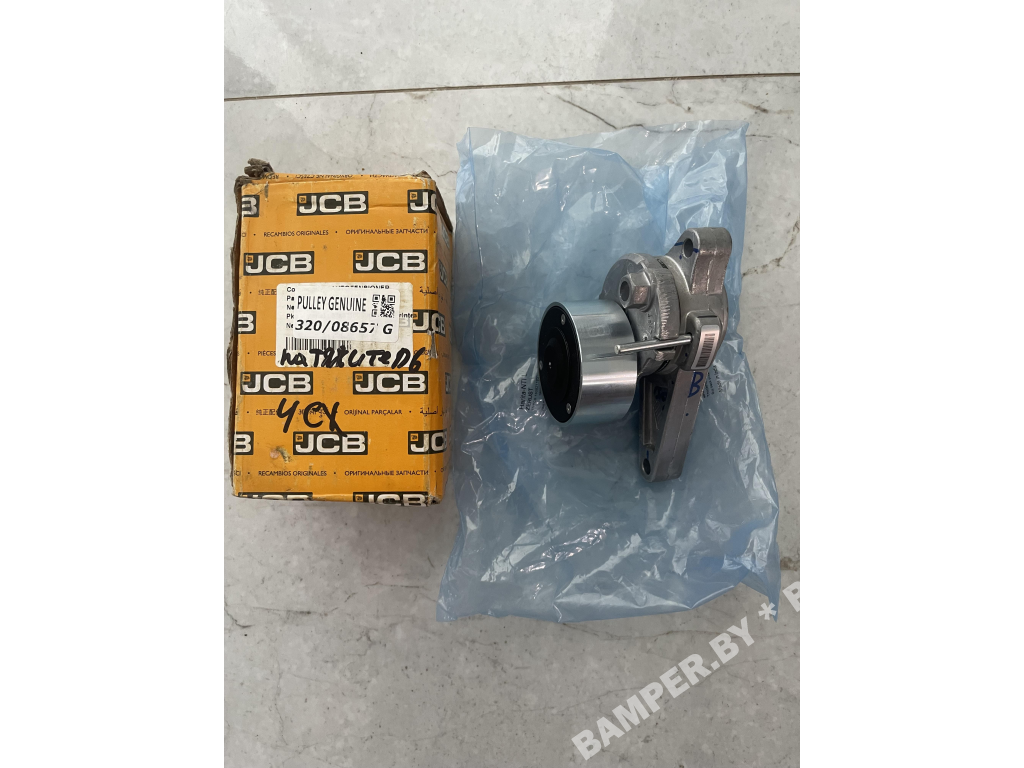  Ролик натяжителя приводного ремня для спецтехники JCB 3CX 4CX,  320/08657 