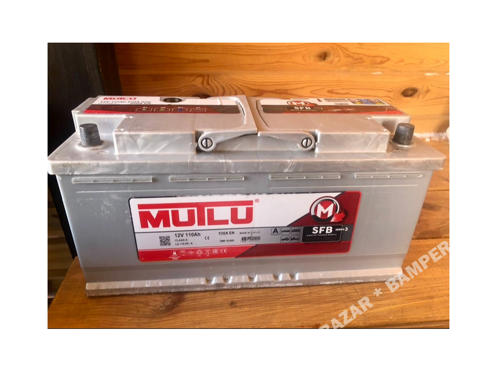 Аккумулятор Mutlu 12v 110Ah