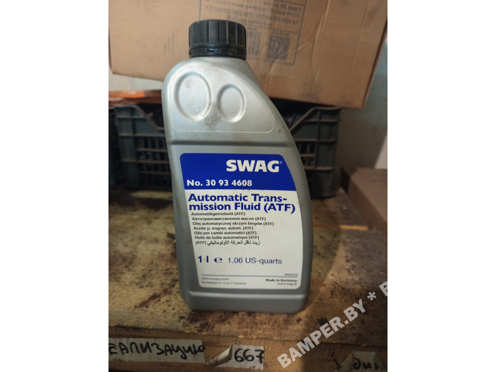 Масло для АКПП ZF SWAG, 30934608 
