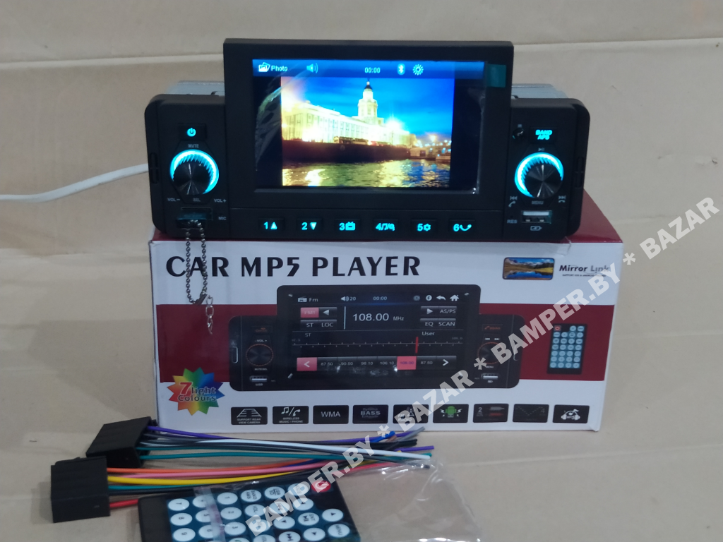 Автомагнитола 5 д Bluetooth, USB, DVD