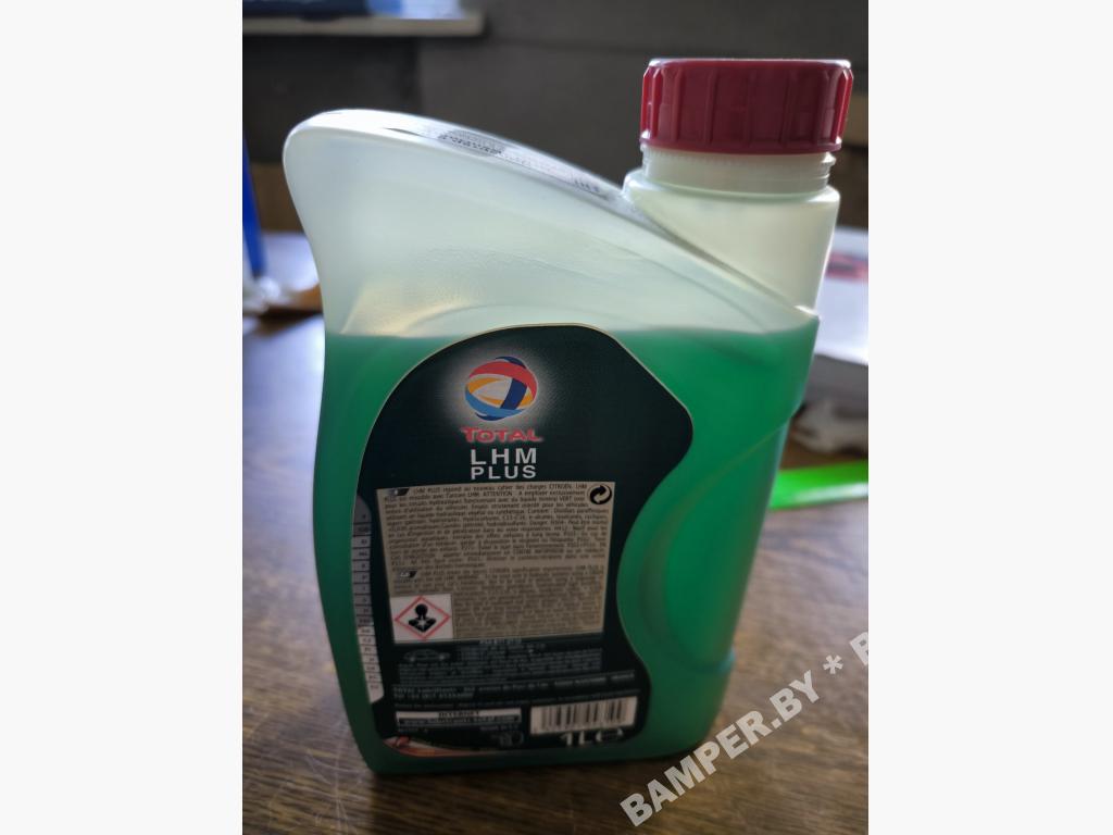 Гидравлическая жидкость Total LHM Plus, 1l (214174)