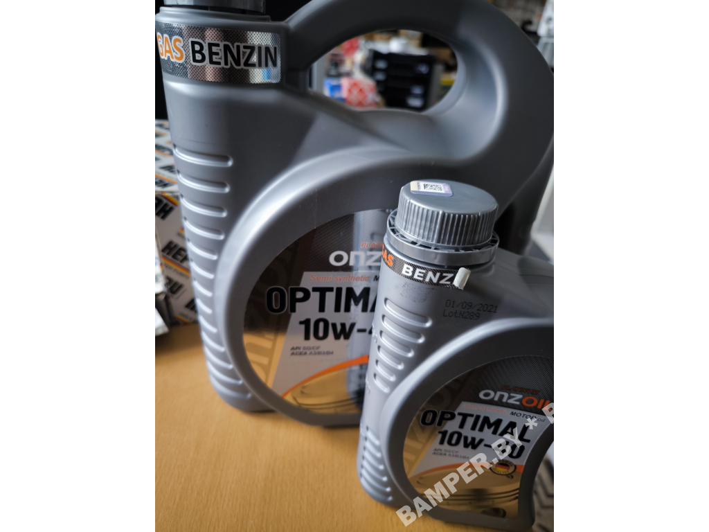 Масло полусинтетическое Onzoil 10W-40, SG/CD, 4.5 л