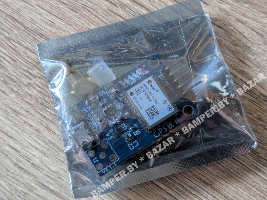 GPS модуль Waaax UBLOX NEO-7N 