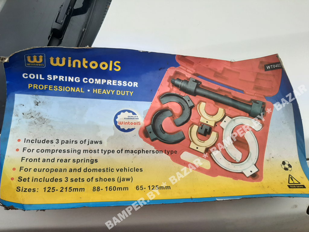 Съемник пружин Wintools