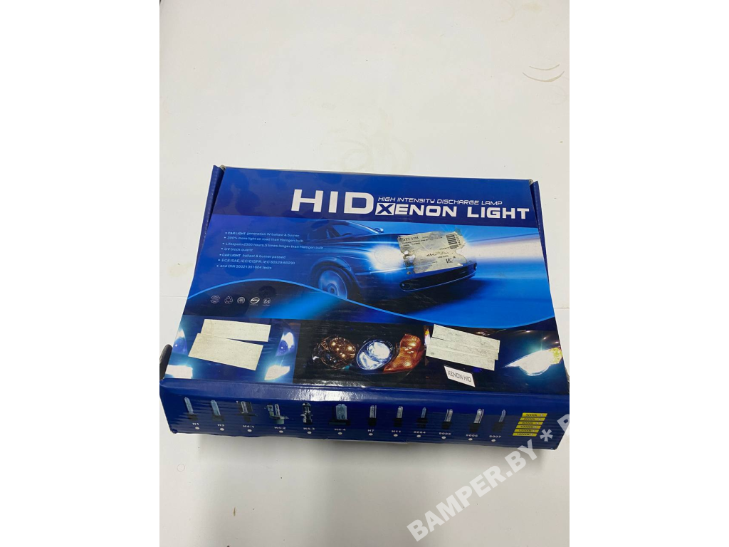 Лампы ксеноновые с блоками розжига (комплект) H4 5000K
