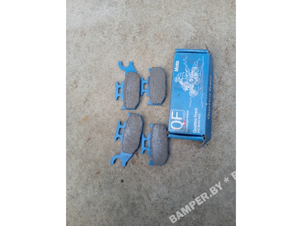 Колодки тормозные передние для квадроцикла Suzuki King Quad 700, 2006 г.в.